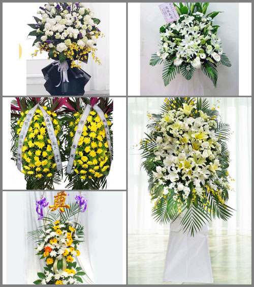 贵州六盘水水城县花嘎乡者卡村白事花篮预定